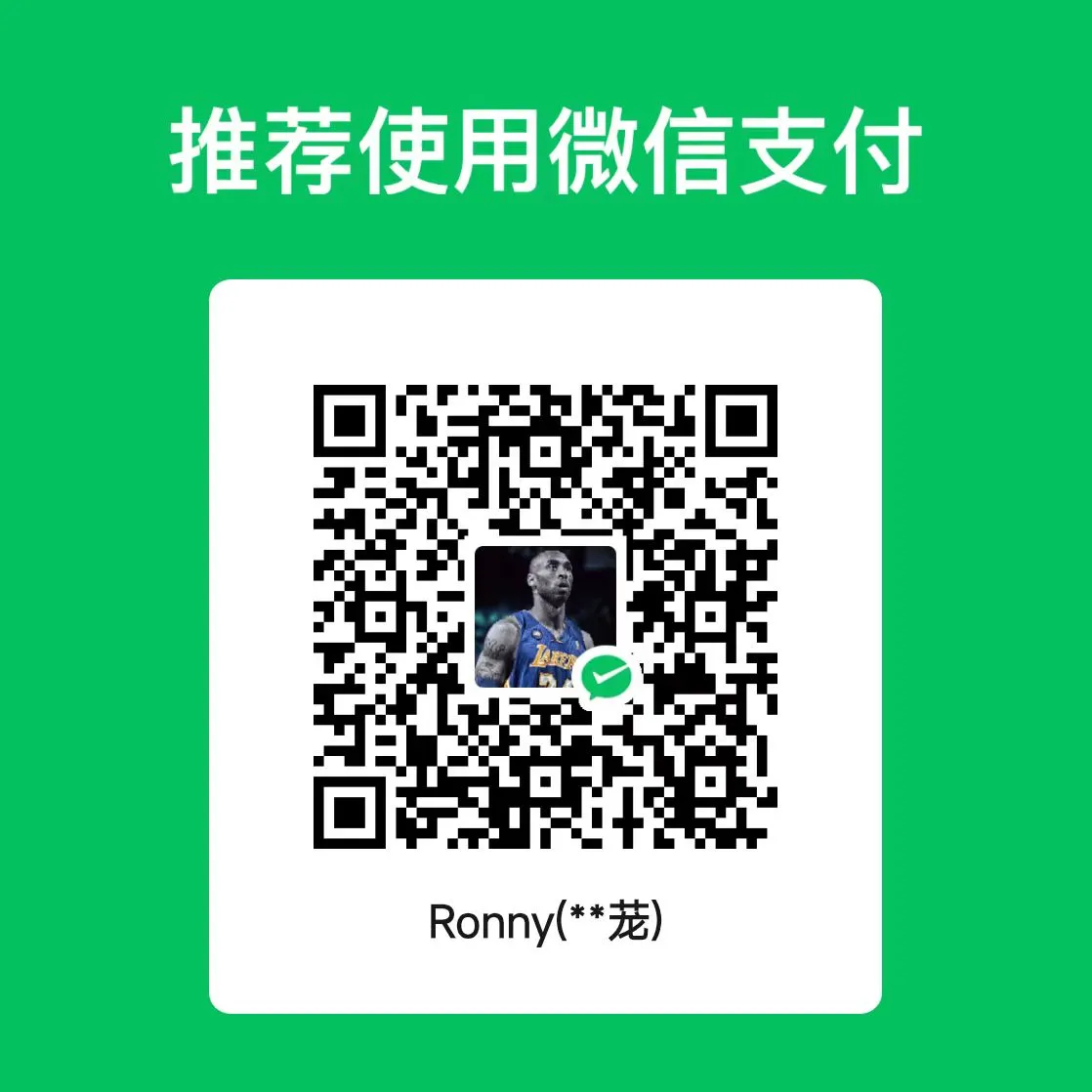 wechat pay